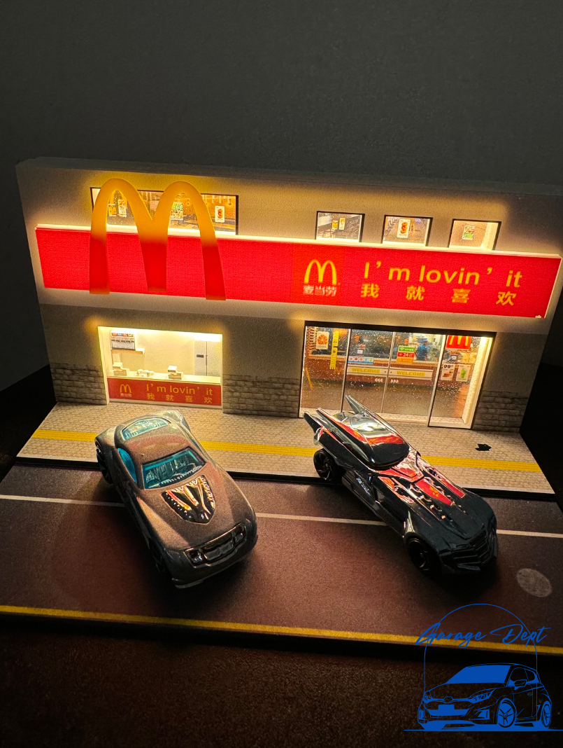 McDonald's Display Store